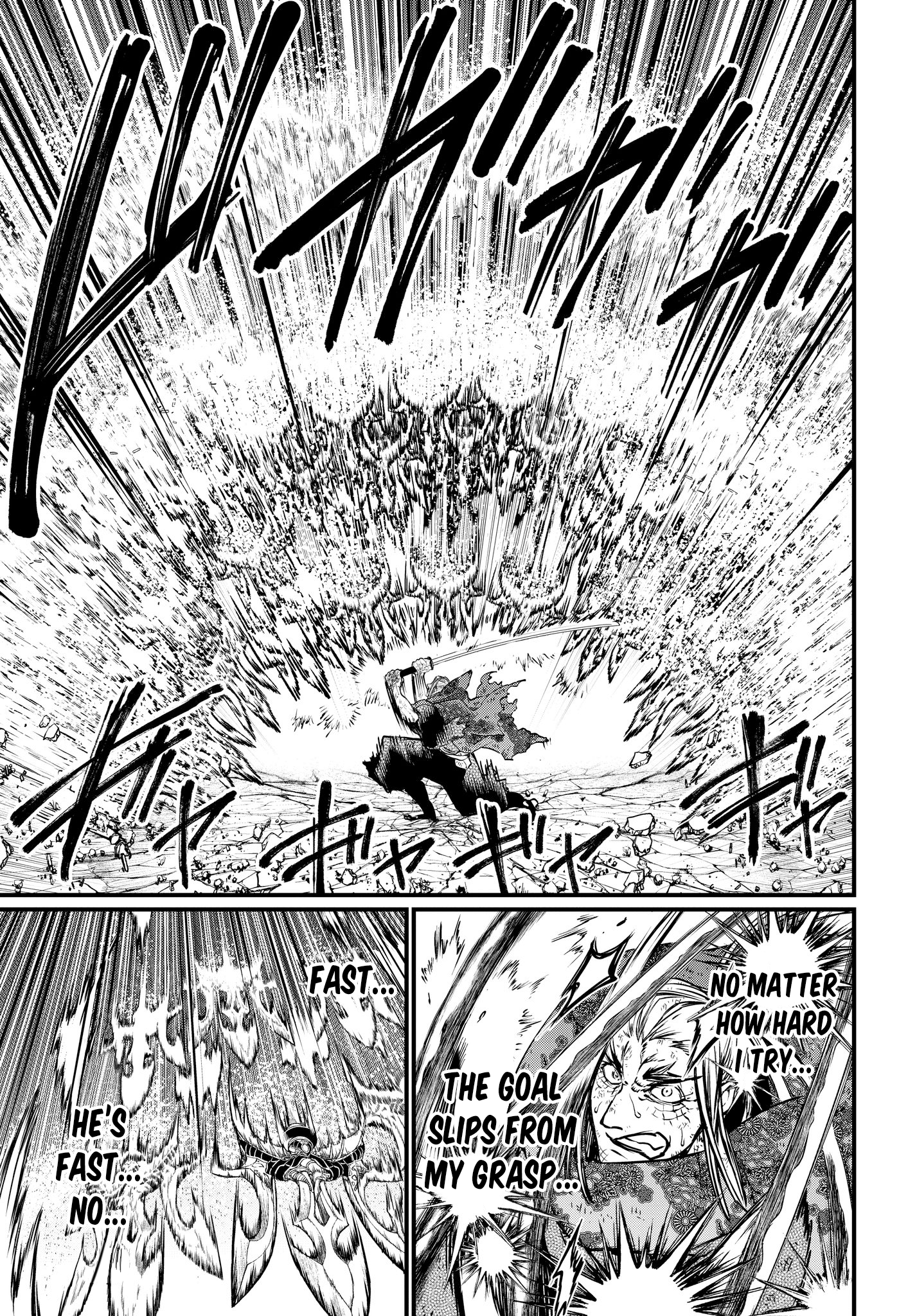 Record Of Ragnarok, Chapter 18 image 20